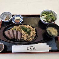 松阪牛 よし田 - 