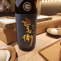 日本橋 蕎ノ字 - 