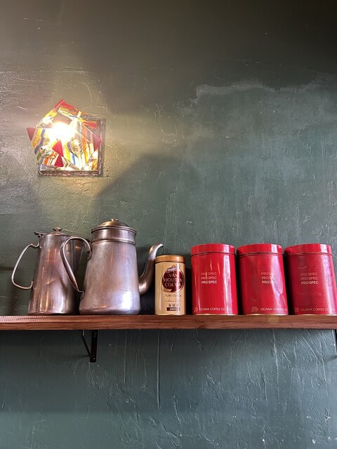 Kitsu Sakaba Fuji photo 4