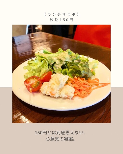 VINO Shibuya photo 2