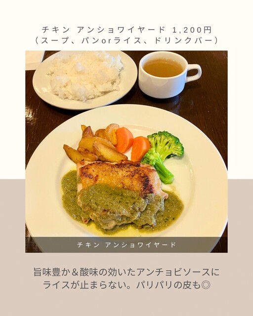 VINO Shibuya photo 3