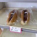 こがねパン - 料理写真:
