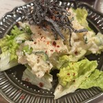 中目黒肉流通センター - 