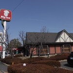 ビッグ・ジョー - 