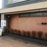 おたる政寿司 - 