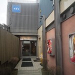 おたる政寿司 - 