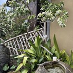 御手打ちそば やま本 - 