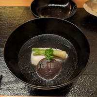 ふしきの - 