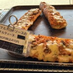 ラ バゲット ド パリ ヨシカワ - 