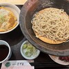 生そばあずま 南柏店