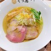 麺処ぐり虎 広島ミナモア店
