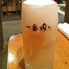 すしハウス昔ばなし - 