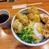 手打うどん 風月