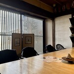 茶屋 こころえ - 