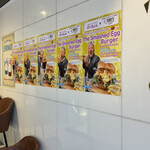 テディーズ ビガー バーガー - 