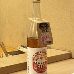 季節料理　なかしま - 