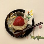 季節料理　なかしま - 