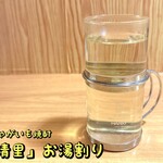 おばんざい菜の花 - じゃがいも焼酎「清里」。大好物です♪