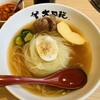 大同苑 盛岡総本店