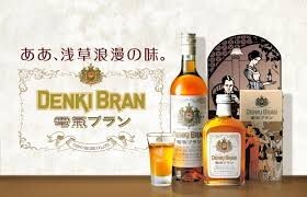 Temomi Tare Yakiniku Sekai Ichi Hima na Yakiniku Ya Shinhashibashi Ten