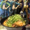 クセが強い麺屋 れいわ