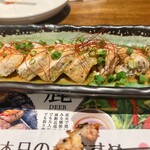 箱館居酒屋 熾美 - 