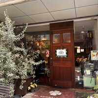 イル・クアドリフォーリオ - 