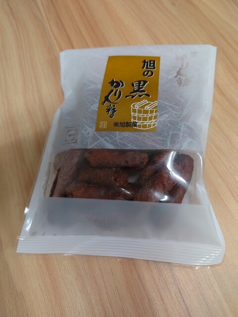 Asahi Seika Hoya Eki Ten