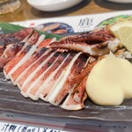 箱館居酒屋 熾美 - 