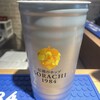 BEER STAND SORACHI 