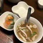サイアム・タラート - 