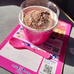 サーティワンアイスクリーム - 料理写真: