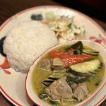 サイアム・タラート - 