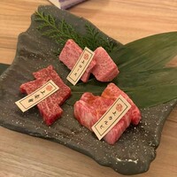 焼肉 しゃぶしゃぶ 石田屋。 北野坂店 - 