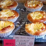 石釜パン工房 KIRARI - 