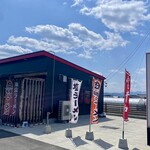 らーめん 宮川内れんげ - 