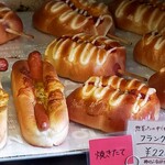 石釜パン工房 KIRARI - 