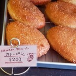 石釜パン工房 KIRARI - 