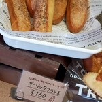 石釜パン工房 KIRARI - 