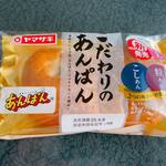 ミニストップ - 料理写真: