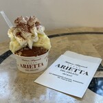 アリエッタ デル ジェラート - 