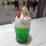 コーヒー ミルク - 