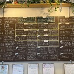 アリエッタ デル ジェラート - 