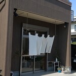 中華そば きくま - 