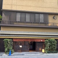 伊勢廣 京橋本店 - 