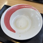 紫川ラーメン - 