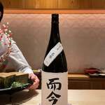 銀座 しのはら - 