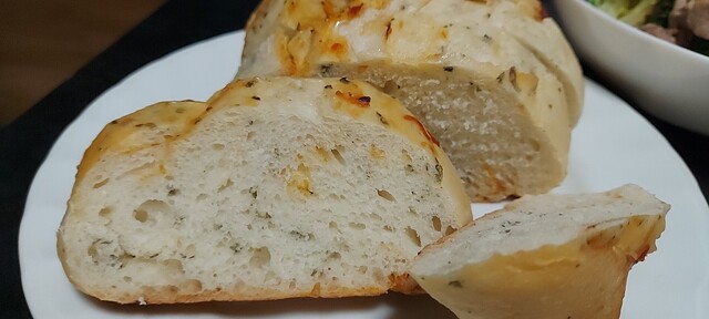 Bakery Pao Maruyama Ten photo 2