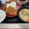 かつや 三鷹上連雀店