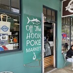 Off The HOOK POKE MARKET - 